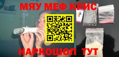 стафф Донской