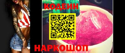 таблы Дубна