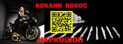 таблы Дубна