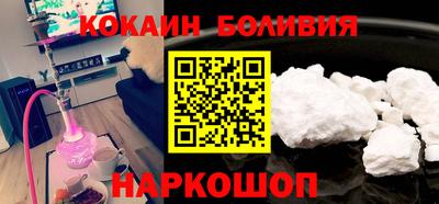 стафф Донской