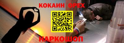 таблы Дубна