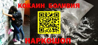 mix Донецк
