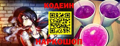 стафф Донской