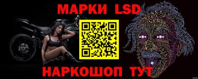 mix Донецк