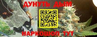 стафф Донской