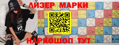 таблы Дубна