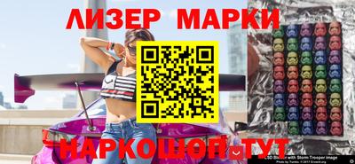 стафф Донской