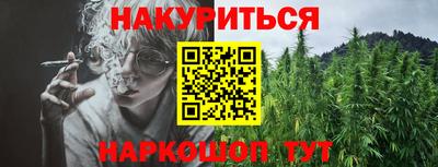 mix Донецк