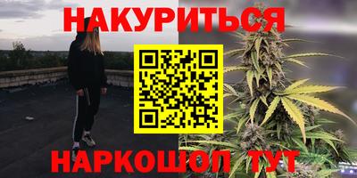 mix Донецк