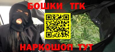 таблы Дубна
