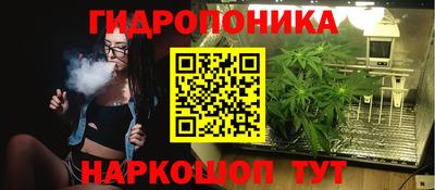 mix Донецк