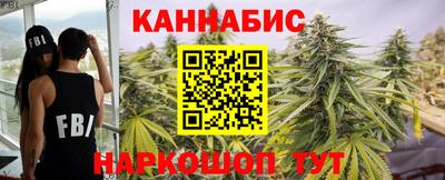 mix Донецк