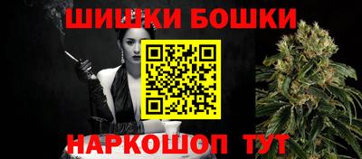 стафф Донской