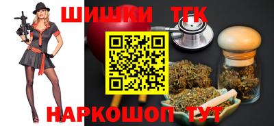mix Донецк