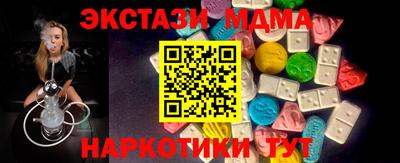 таблы Дубна