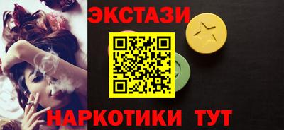 таблы Дубна