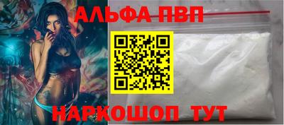 mix Донецк