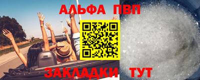 mix Донецк