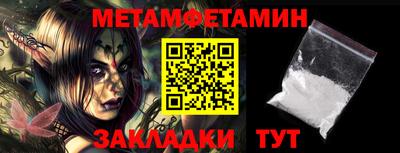 стафф Донской