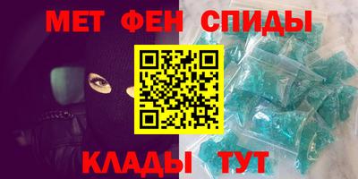 стафф Донской