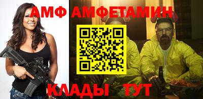 таблы Дубна