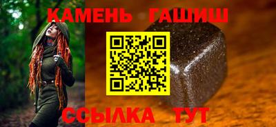 стафф Донской