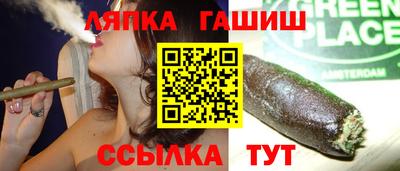 таблы Дубна