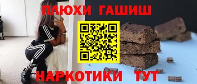 таблы Дубна