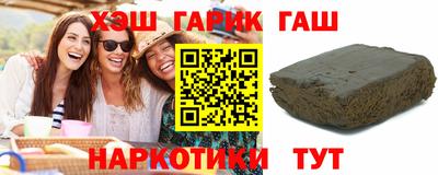 таблы Дубна