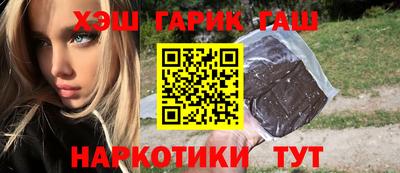 mix Донецк
