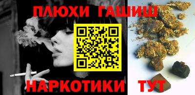 mix Донецк