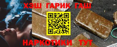таблы Дубна