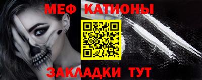 стафф Донской