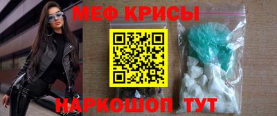таблы Дубна