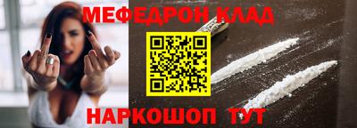 таблы Дубна